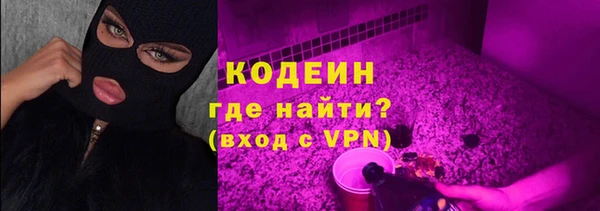 кокаин VHQ Белокуриха