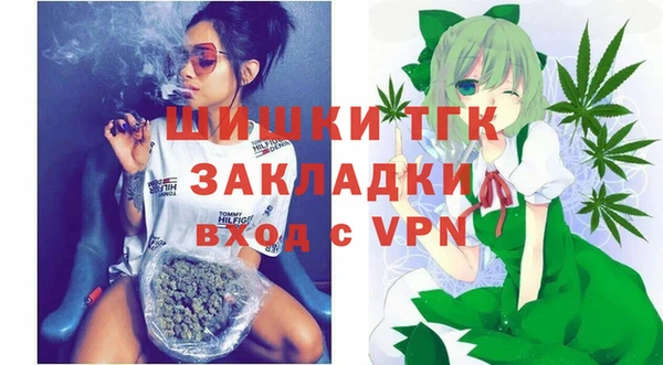 кокаин VHQ Белокуриха